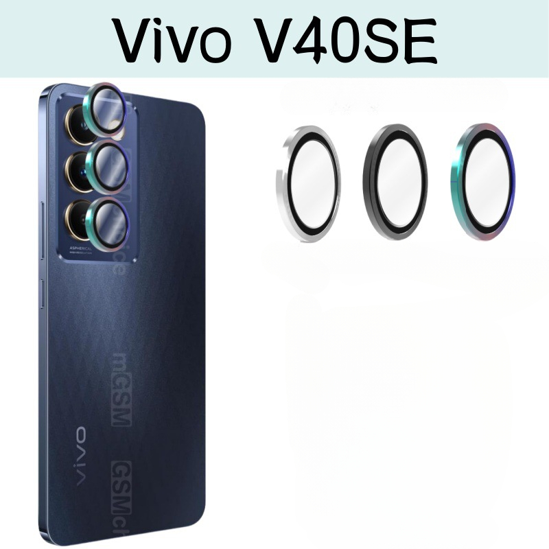 واقي عدسة الكاميرا لهاتف فيفو  - مراجعة Vivo V40 وسعره