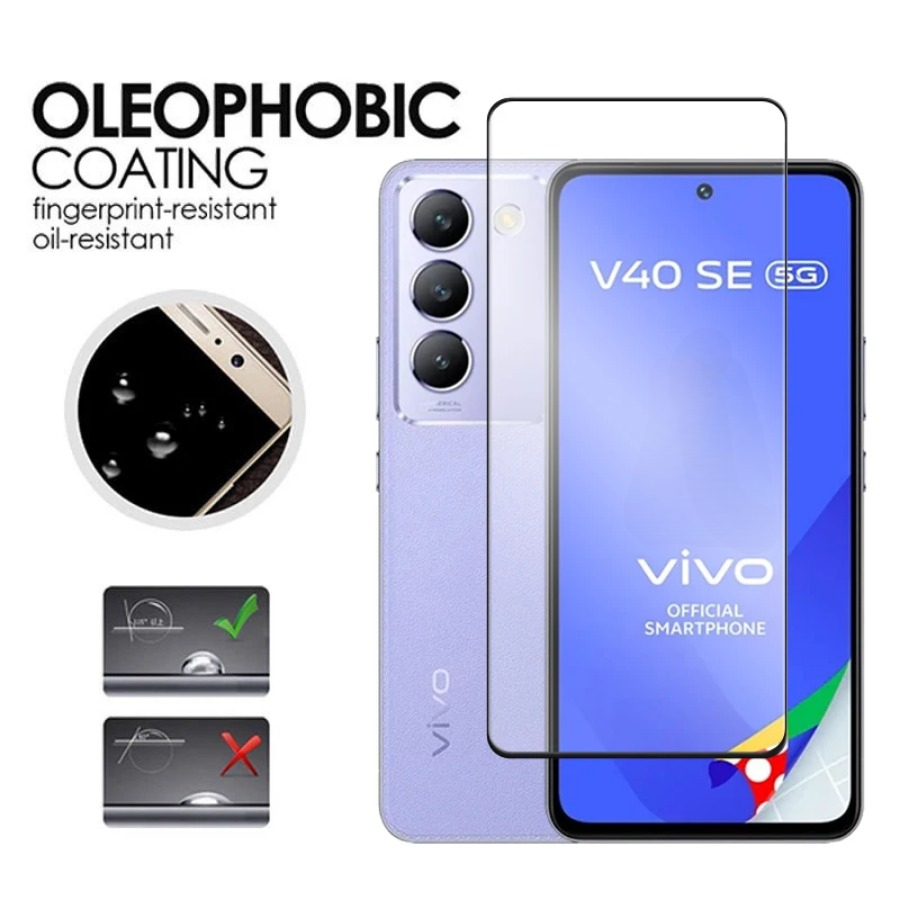 قطعتان من الزجاج المقوى لهاتف  - مراجعة Vivo V40 وسعره