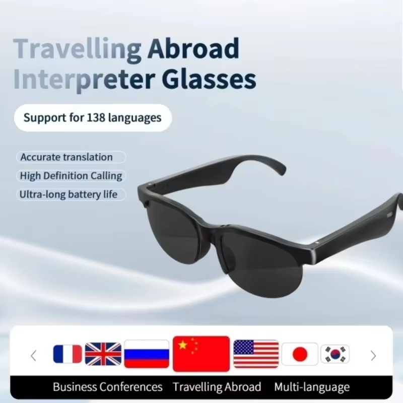 نظارات لينوفو الذكية بتقنية ال - مراجعة Smart Glasses Lens وسعره